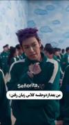 من وقتی دو جلسه میرم کلاس زبان!