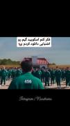 به نظرتون اشتباه دانلود نکردم؟