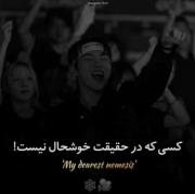 (کپشن بخونید)پسرمون تو این سریاله حتما سریالو ببینید خیلی قشنگه!