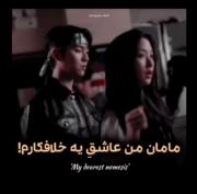 منم عاشق این پسر شدم 🥰🥰🥲🥲🫠
