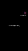 ولی فکر کنم الان بالاتر از سن ۱۳ باشم ولی سخته سخت..