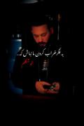 هه.... یه مشت تبر هیزم نما.... :) 