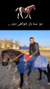ببین هوش مصنوعی چه کارا که میکنه.....😵‍💫😵🫤