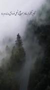 تغییر میکنم برای آینده ای بهتر..🙂