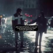 هنوز تموم نشده:) دلتنگی همین قدر عجب هستش