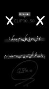 اهههه ریام ای زندگی 🖤💔❤️....)