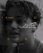 دلگیر از دست خداو بن ....💔💔🖤)
