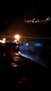  تنهایی تنها دوستم شده... 🥲🖤💔