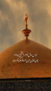 لباس سال نوام را مشکی میدوزمـ...! 