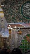 سالروز ازدواج علی و فاطمه 💘💘