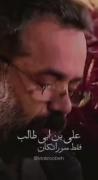 فقط سر را تکان می‌داد ...! 💘💚:)) 