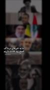 ما عادت داریمـــ....! 💘💘:(((