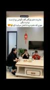 دختره رو داداشش سیاست کرد😂😅.