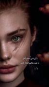 •به عقده هاتون افتخار نکنین🖤✨•