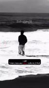 عوم🙁‌‌‌‌‌‌‌‌‌‌‌‌‌‌‌‌‌‌‌‌‌‌‌‌‌‌