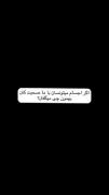 عوم‌‌‌‌‌‌‌‌‌‌‌‌‌‌‌‌‌‌‌‌‌‌‌‌‌‌‌‌