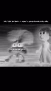 حق تا ابد‌‌‌‌‌‌‌‌‌‌‌‌‌‌‌‌‌‌‌‌‌.