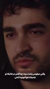 حق تا ابد‌‌‌‌‌‌‌‌‌‌‌‌‌‌‌‌‌‌‌‌‌‌‌‌
