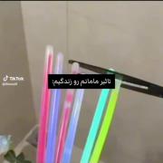 مامانم = زندگیم😊❤️‌‌‌‌‌‌‌‌‌‌‌‌
