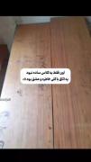 اون فقط یه کلاس ساده نبود🙂‌‌‌‌‌‌‌‌