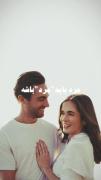 مرد باید` مرد` باشه همین.... 👌