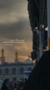 حــــ‌سین، پناهِ.... ‌‌‌‌‌‌‌:/
