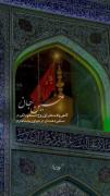 گاهی وقت ها برای روح خسته و دلگیرم... 🍁🪐