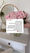 برای تمام دوستانم که واقعا حالشون خوب نیس:/