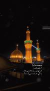 چــــقدر به قلبتون آرام داده؟! 