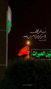 حبیبی حسـین‌‌‌‌‌‌‌‌‌‌‌‌‌‌‌‌‌‌‌