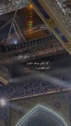 ـــــــــــــــــــــــــــــــــ