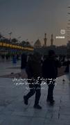 اگر آغوش بگشایید مداوا میشوم..💔🚶‍♂