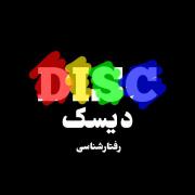 فیلم اول درمورد رفتارشناسی{فیلم بعدی} 