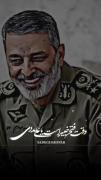 به خواست الله نابودی اسرائیل کودک کش☠️