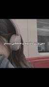 آیا تو ورژن دخترانه بی تی اس هستی؟ کلیپی خاص برای آرمی‌ها