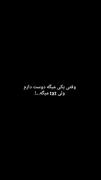 ادیت عاشقانه و احساسی از گروه تی اکس تی (TXT)