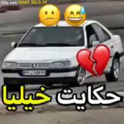 حق💯❤‌‌‌‌‌‌‌‌‌‌‌‌‌‌‌‌‌‌‌‌‌‌‌‌‌