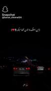 این اهنگ تا خون نفوذ میکنه ❤‌‌‌‌