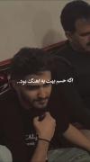 چقد قشنگ میخونه 🌹❤‌‌‌‌‌‌‌‌‌‌‌‌‌
