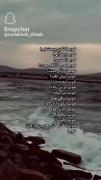 خوبم منم دقیقا مثل این خوب بودنا