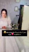 چه عشق عجیبی دختر۲۲ساله با پسر۱۵ ساله ازدواج میکنه .