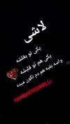 واقعا که حق 💯👌‌‌‌‌‌‌‌‌‌‌‌‌‌‌‌