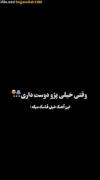 اینم واس اونایی که خیلی پژو دوست دارن 💯❤