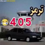 ........ اخرش خیلی قشنگ بود 🤣🤣🤣🤣