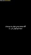 ...... عنوانی ندارم واسش ❤💯‌‌‌