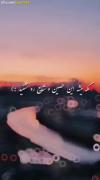 .............ریمیکس 🖤🥀‌‌‌‌‌‌‌