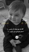 اخی چ نازه 😊🌹❤‌‌‌‌‌‌‌‌‌‌‌‌‌‌‌‌