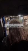 ولی وایب دوردور آخر شب و این آهنگ با صدای بلند ....