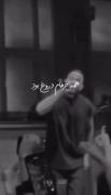 اجرای زنده مهیار - آهنگ عاشقانه "همه حرفام دروغ بود"