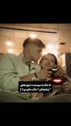 دقت کردی ؟...............🪐💤‍